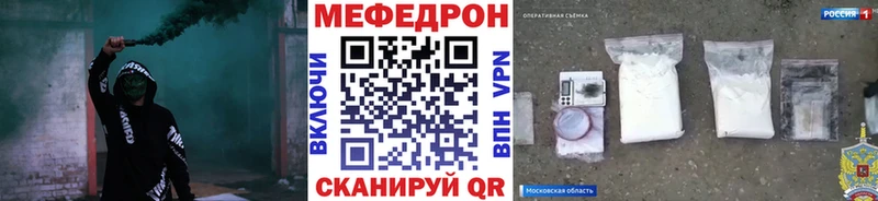 Где продают наркотики Хасавюрт кракен как зайти  Alpha-PVP  Марихуана  ГАШИШ  Cocaine 