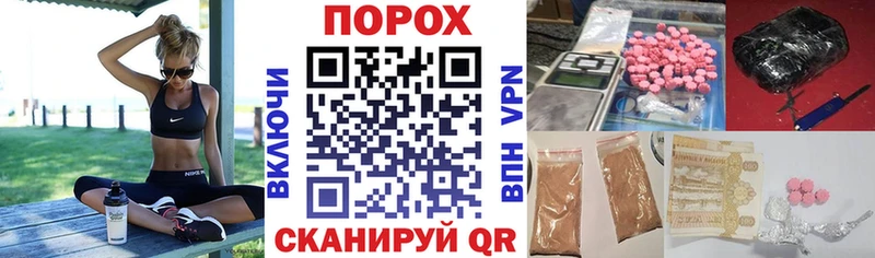 Amphetamine VHQ  купить наркоту  Хасавюрт 