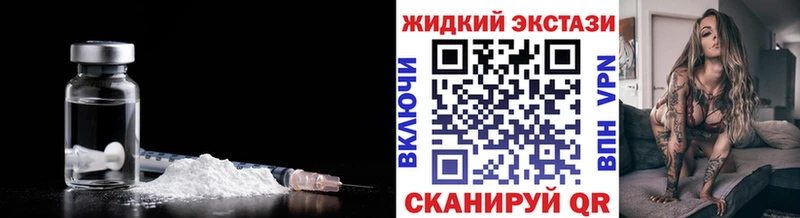 Бутират 1.4BDO  Хасавюрт 