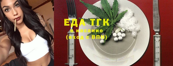 спайс Алзамай