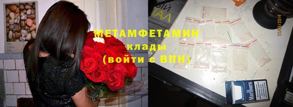 гашиш Алексеевка
