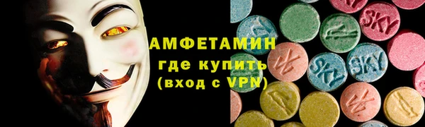 PSILOCYBIN Алексин