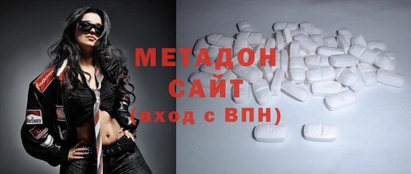 гашиш Алексеевка