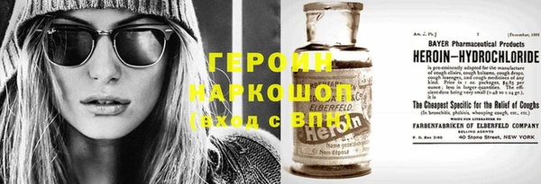 бутик Абдулино