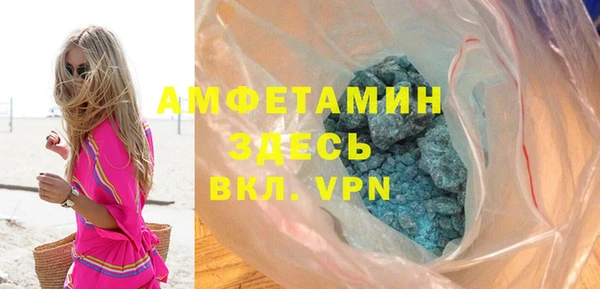 спайс Алзамай