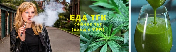 спайс Алзамай
