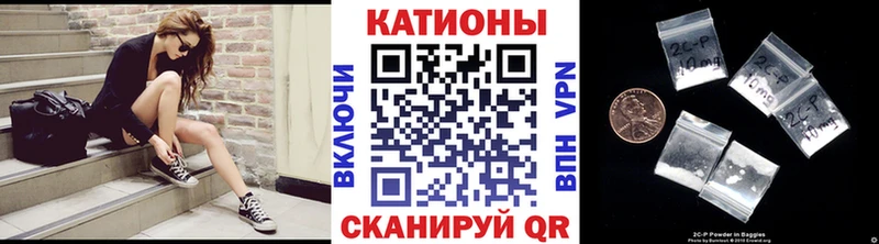 Мефедрон 4 MMC  mega ТОР  Хасавюрт 